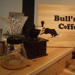 DIYサポートのBull’s coffeeさんオープンしています